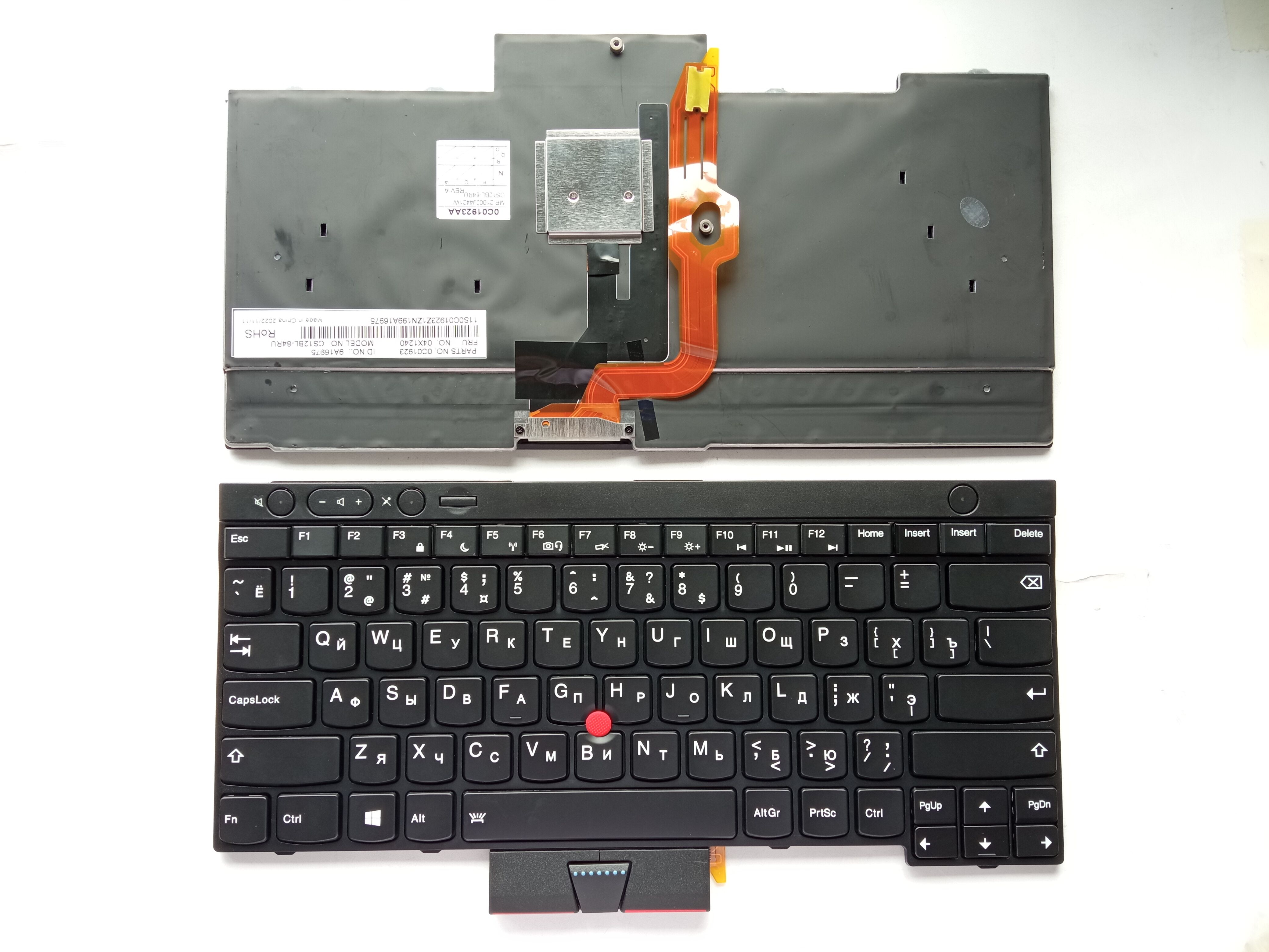 Picture of New Replacement Laptop Keyboard For IBM T430/X230/W530/T530/L530 BLACK FRAME BLACK With Point Backlit (OEM) RU Layout